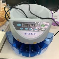 コインカウンターのサムネイル
