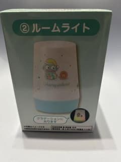 ハンギョドン一番くじ　ルームライト