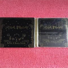 華月様 専用   中古CD  MISIA 星空のライヴのサムネイル