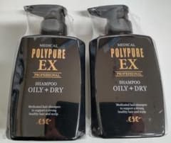 シーエスシー ポリピュアEX 薬用スカルプシャンプー 2本セット - メルカリ