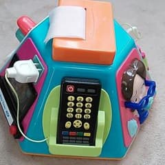 やりたい放題　ビッグ版のサムネイル