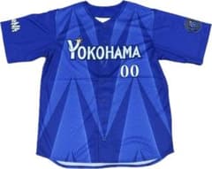 美品未着用　横浜DeNAベイスターズ　林ビジターユニフォームL 美品未着用 横浜DeNAベイスターズ 林ビジターユニフォームL - メルカリ