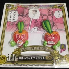 ジョジョの奇妙な冒険 一番くじ マグネットのサムネイル
