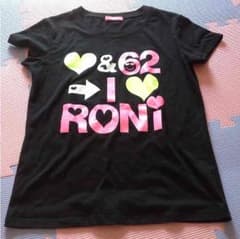 ゆうさん専用  RONi  150トップスのサムネイル