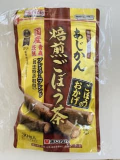 あじかん 焙煎ごぼう茶 30包　未開封のサムネイル