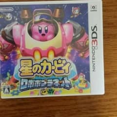 星のカービィ ロボボプラネットのサムネイル