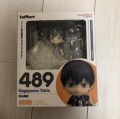ねんどろいど ハイキュー 影山飛雄のサムネイル