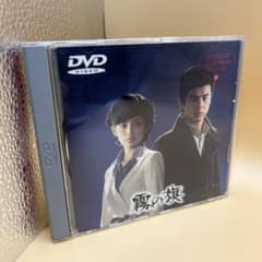 山口百恵主演映画大全集2 潮騒 DVD | Compre na Mercari do Japão! | Buyee