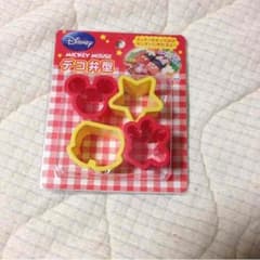 型抜きのサムネイル