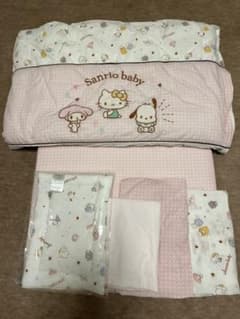 サンリオミニベビー布団セット＋抱っこ布団のサムネイル