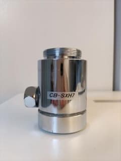 CB-SHX7　食洗機分岐水栓のサムネイル
