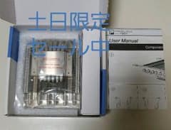 サミュエル17 CPUクーラーのサムネイル