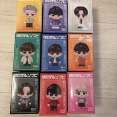 すのチルソフビ 9体セット - メルカリ