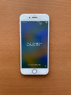 【起動OK】iPhone８画面割れ有 初期化済み ジャンク バッテリー100% 起動OK】iPhone8画面割れ有 初期化済み ジャンク バッテリー100