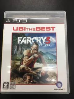 PS3 ファークライ3のサムネイル