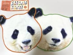 アドベンチャーワールドパンダダイカットミニタオル 桜浜　桃浜