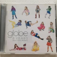 globe/8 YEARS～Many Classic Momentsのサムネイル