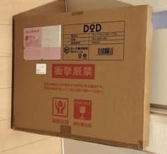 新品未使用未開封 DOD グッドラックテーブル TB4-685-KHのサムネイル