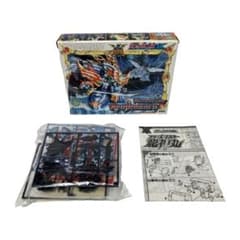 パロ伝 プラクション 28 宝玉の戦士編 フリーズマスター 新星 龍神丸 ワタル パロ伝 プラクション 28 宝玉の戦士編 フリーズマスター 新星 龍神丸