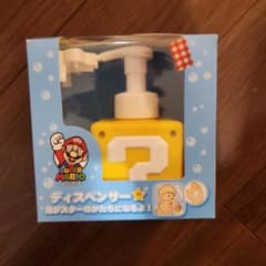 スーパーマリオ ディスペンサー 450ml イエローのサムネイル