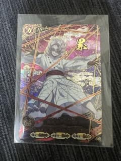 鬼滅の刃 累 UR カード 日輪バトルスラッシュのサムネイル