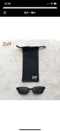 zoff サングラス night＆dayのサムネイル