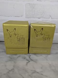 ポケモンカード25周年 ゴールデンボックス　デッキケース　2個セット