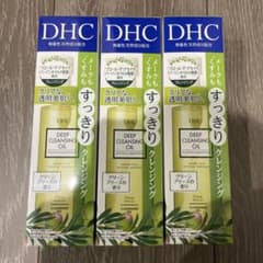 DHC ディープクレンジングオイル 150ml 3本セットのサムネイル
