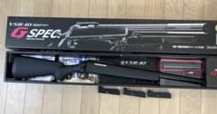 VSR-10 G SPEC スナイパーライフルのサムネイル
