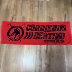 新日本プロレス LOS INGOBERNABLES 内藤哲也 タオルのサムネイル