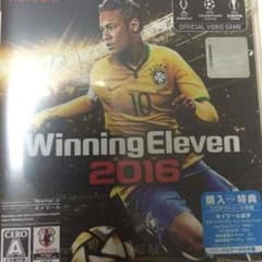 ウイイレ2016のサムネイル