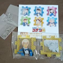名探偵コナン 連載30周年記念 ランダムアクリルパズルコレクション