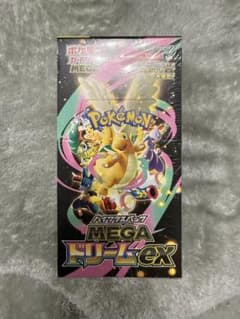 再*可様 新品未開封　ポケカ　メガドリームex シュリンク付きのサムネイル