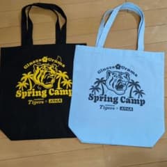 ＧＷセール！✴️阪神タイガース 春キャンプ トートバッグ 2色セットのサムネイル