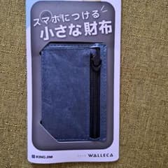 キングジム　スマホにつける小さな財布　ウォレカ　スリムタイプ　ネイビーのサムネイル