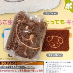 【新品未開封】miffy もふもふポーシェット スナッフィー ミッフィーガチャのサムネイル