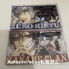 ヴァンパイア騎士 2008年LaLa応募者全員サービス アクセサリーセット 枢零 ヴァンパイア騎士 2008年LaLa応募者全員サービス アクセサリーセット