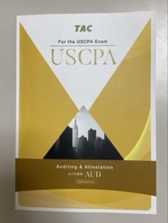 【USCPA新制度対応】TACまとめ講義 AUD 2024年版のサムネイル