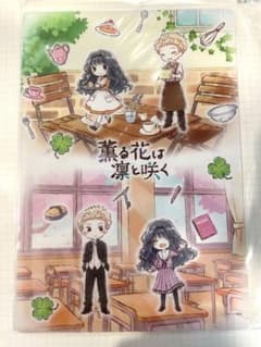 薫る花は凛と咲く　キャラクリアケースのサムネイル
