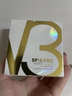 新品V3 本体Intelligent インテリジェントファンデーションのサムネイル