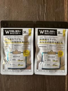 尿酸と脂肪のダブルバスター　90粒　2袋のサムネイル