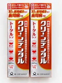 第一三共 クリーンデンタル トータルケア 150g 2本セット - 3