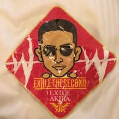 EXILEAKIRA ミニタオルのサムネイル