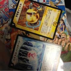 村上さん専用のサムネイル