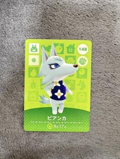 どうぶつの森 amiiboカード ビアンカ - メルカリ