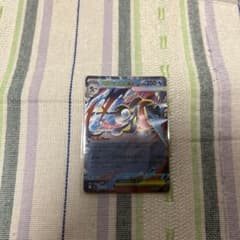 ポケモンカード 4枚セット SAR,RR,AR EX レアカード まとめ売り