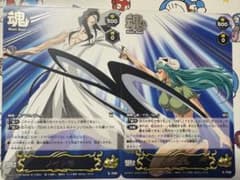 BLEACH ソウルカードバトル　ネリエル m25634778906_1.jpg?1755522860