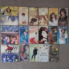90年代ヒット曲 女性アーティスト 8cmシングルCD 20枚セット まとめ
