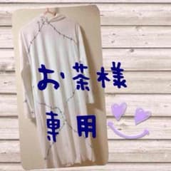 LOFTで購入♡ハロウィンコス♡のサムネイル