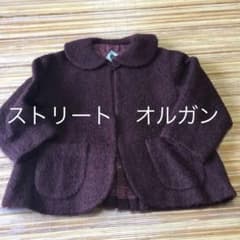 ストリートオルガンのケープコートのサムネイル
